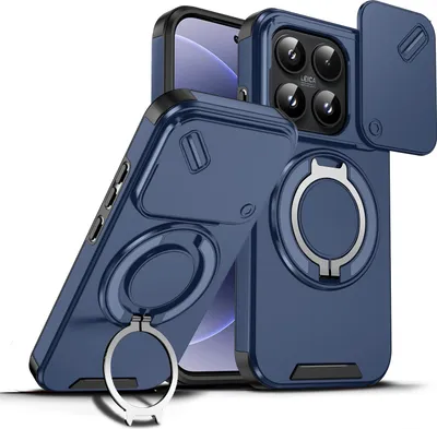 Obrázek produktu pro Dvouvrstvé pouzdro pro Xiaomi 17, posuvným krytem fotoaparátu a magnetickým kroužkovým stojánkem Modrý