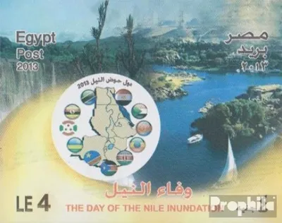 Produktbild von Briefmarken Ägypten 2013 Mi Block113 (kompl.Ausg.) postfrisch Nilschwemme