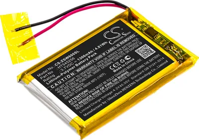 Image de TECHTEK Batterie compatible avec [IZZO] Swami 6000 remplace HT545256