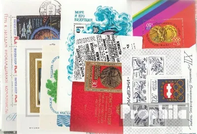 Produktbild von Briefmarken Sowjetunion 10 verschiedene Blöcke und Kleinbögen