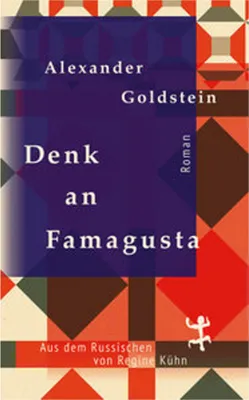 Produktbild von Denk an Famagusta