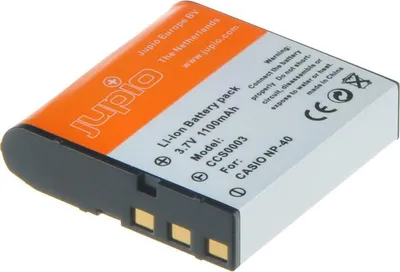 Image de JUPIO Batterie compatible avec CASIO NP-40