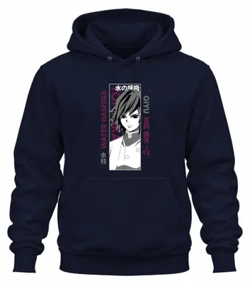 Productafbeelding van Demon Slayer Giyu Tomioka Water Hashira Anime Cadeau Manga Uni Hoodie, Marineblauw, Maat M