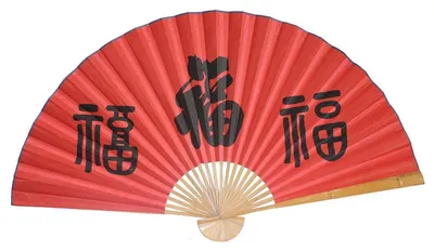 Produktbild von 053 Fächer 90 cm groß Deko chin Zeichen schwarz auf rot