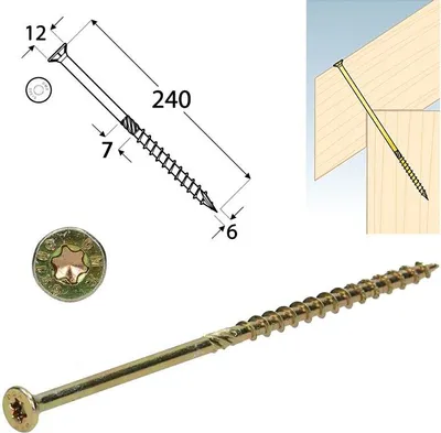 Produktbild von DMX - Holzbauschrauben mit Senkkopf CS - 6mm TORX - Zink galvanisiert