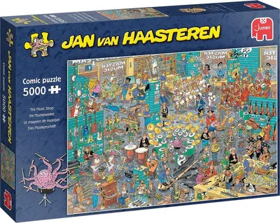 Produktbild von Jumbo Spiele Jan van Haasteren - Musik-Shop, Puzzle, Erwachsenenpuzzle, Puzzlespiel, 5000 Teile, 20050