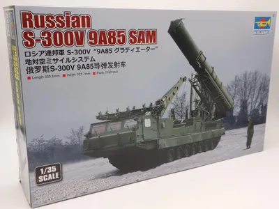 Zdjęcie produktu dla Trumpeter 09521 Rosyjski model czołgu S-3000V 9A85 SAM 1:35 w