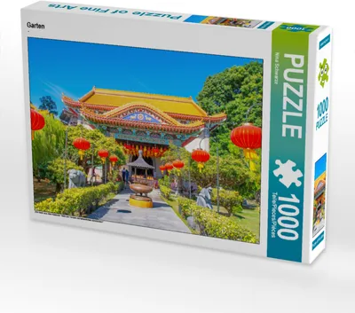 Produktbild von CALVENDO Puzzle Garten | 1000 Teile Lege-Größe 64x48cm Foto-Puzzle für glückliche Stunden