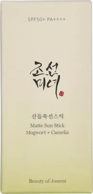 Produktbild von Beauty Of Joseon Matte Sun Stick Mugwort + Camelia
