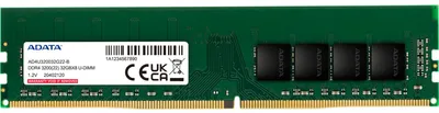 Zdjęcie produktu dla ADATA Premier , 32 GB, 1 x 32 GB, DDR4, 3200 MHz, 288-pin DIMM