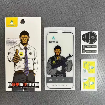 Image de INF Protecteur d'écran en verre trempé HD anti-poussière pour iPhone 17