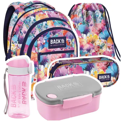 Produktbild von BACKUP Schulset 5 Teile Set SCHULRUCKSACK ab der 5. Klasse mit reflektoren ergonomisch leicht für Teenager RUCKSACK Mädchen & Jungen HOHE QUALITÄT 26L