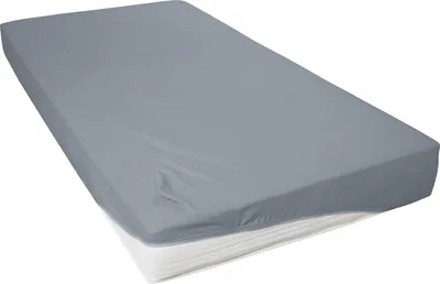 Produktbild von Primera Spannbettlaken Cozy Baumwolle" anthrazit 180x200 cm - 200x200 cm"