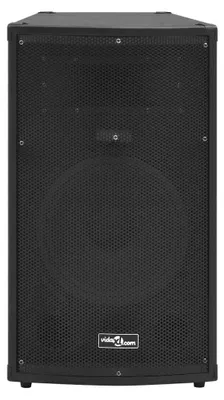 A front view of a black speaker.
