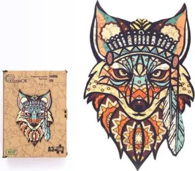 Image de Puzzle écologique en bois 130 Renard de la forêt A3