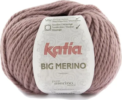 Zdjęcie produktu dla Katia Big Merino 56 Dark Rose Przędza dziewiarska