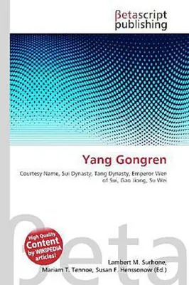 Produktbild von Yang Gongren