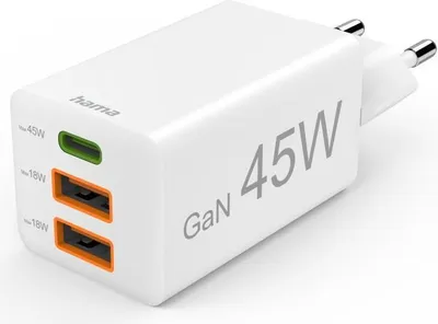 Produktbild von hama GaN-Ladeadapter weiß, 45 Watt