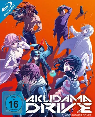 Obrázok produktu pre Akudama Drive