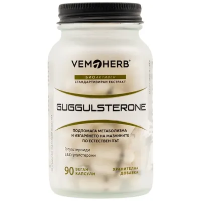 Immagine prodotto di Vemoherb Guggulsterone