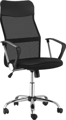 Image de HOMCOM Fauteuil de bureau manager grand confort dossier ergonomique hauteur assise réglable pivotant tissu maille noir