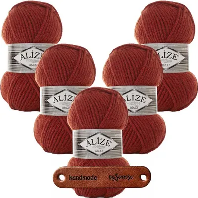 Produktbild von 5 x ALIZE Superlana Maxi 36 Terra mit Label