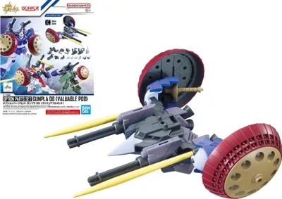 Produktbild von Gundam - Zestaw Części Opcjonalnych Gunpla 06 (Cenna Kapsuła) - Zestaw Modelarski