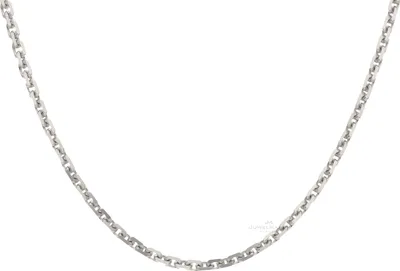Produktbild von JuwelmaLux Halskette 333/000 (8 Karat) Weißgold Anker JL39-05-0303 50 cm
