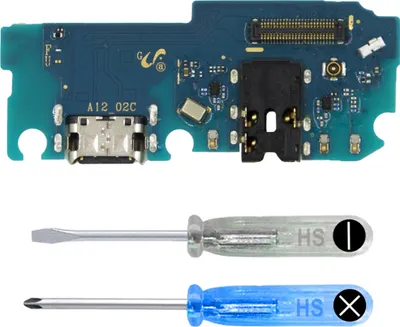Produktbild von MMOBIEL Dock Ladebuchse Lade Power Support Fassung Ersatz für Samsung Galaxy A12 / M12