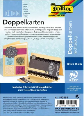 Zdjęcie produktu dla Folia 10,5x15cm 220g/m², 105 mm, 150 mm