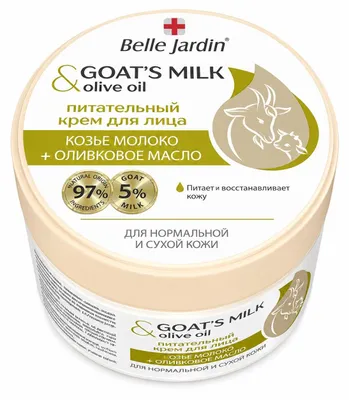 Produktbild von Belle Jardin Goat’s Milk & Olive Oil Gesichtscreme mit Ziegenmilch und Olivenöl 200 ml