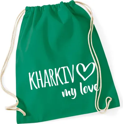 Produktbild von Huuraa Turnbeutel Kharkiv my love 12 Liter Kelly Green Baumwolle Rucksack Geschenkidee