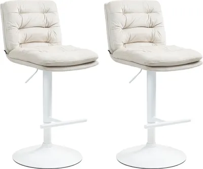 Produktbild von CLP 2er Set Barhocker Damar Samt höhenverstellbar und drehbar creme Gestell Farbe weiß