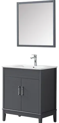 Image de Ensemble de salle de bain gris 75 cm