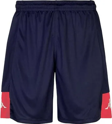 Immagine prodotto di Pantaloncini Kappa Daggo Blu 14 Anni Ragazzo Blu 14 Anni