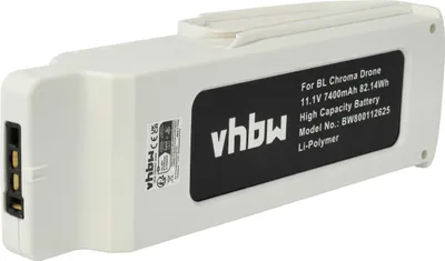 Produktbild von vhbw Akku kompatibel mit Blade BLH8680 Drohne Multicopter Quadrocopter (7400 mAh, 11,1 V, Li-Polymer)