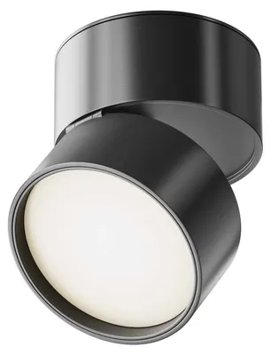 Image de Applique LED, métal, interrupteur, spot mobile, noir