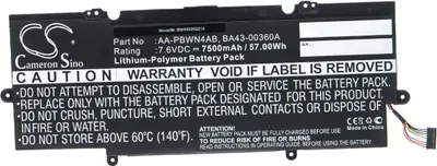 Produktbild von vhbw Akku kompatibel mit Samsung NP740U3E-A01UB, NP740U3E-A01FR, NP740U3E, NP740U3E-K01UK, NP740U3E-K01FR Notebook (7500 mAh, 7,6 V, Li-Polymer)