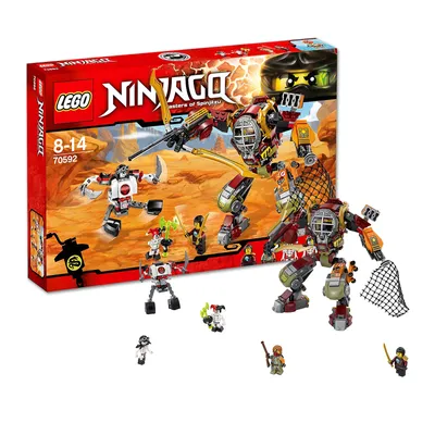 Immagine prodotto di LEGO® - NINJAGO, Cacciatori di tesori M.E.C.; 70592