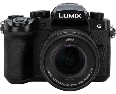Produktbild von Panasonic Lumix DC-G97 Kit + 3,5-5,6/12-60 POWER OIS