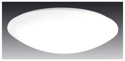 Produktbild von Sydney / LED-Wand- & Deckenleuchte / weiss