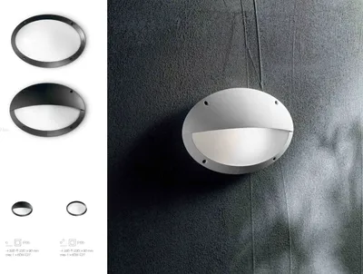 Produktbild von Moderne Wandleuchte Medea-1 Kunststoff Schwarz 1 Licht E27