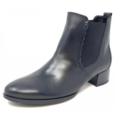 Produktbild von Gabor Damen Stiefelette in Schwarz, Größe 5