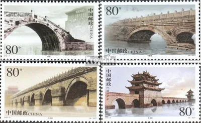 Produktbild von Briefmarken Volksrepublik China 2003 Mi 3430-3433 (kompl.Ausg.) gestempelt Alte Brücken