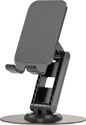 A gray adjustable phone stand on a white background.