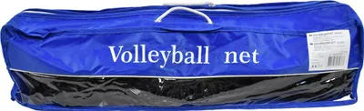 Immagine prodotto di Rete da pallavolo RULYT®, senza nodi, 4 mm