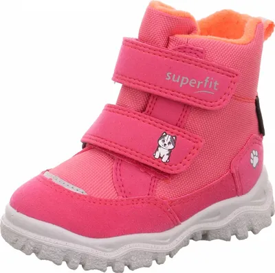 Immagine prodotto di Stivali invernali Superfit Husky 1 rosa