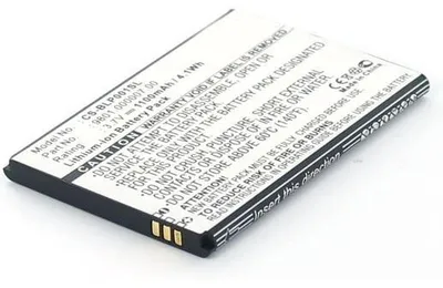 Produktbild von AGI 92590, 1100 mAh, Navigator/Handheld mobile computer/Mobile phone, Lithium-Ion, 6,5 cm, 4,6 cm, 5 mm
