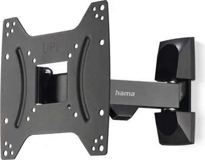 A black TV wall mount is shown against a white background.