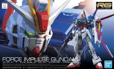 Obrázek produktu pro Bandai [033] RG 1/144 Force Impulse Gundam, Sběratelská akční figurka, 1,2 kg